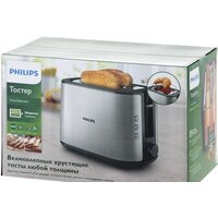 Тостер Philips HD2650/90 - Превью изображения №8 — Интернет-магазин Time-Shop