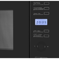 Микроволновая печь MAUNFELD MBMO.25.7GB - Превью изображения №3 — Интернет-магазин Time-Shop