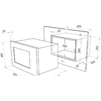 Микроволновая печь MAUNFELD MBMO.25.7GB - Превью изображения №9 — Интернет-магазин Time-Shop