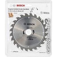 Bosch 2.608.644.376