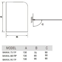 Стеклянная шторка для ванны River Baikal 85 ПР - Превью изображения №4 — Интернет-магазин Time-Shop