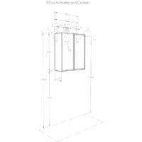  Акватон Шкаф-полупенал Сканди 1A255003SD010 - Превью изображения №3 — Интернет-магазин Time-Shop