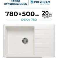 Кухонная мойка Polygran Deka 780 (белый хлопок) - Превью изображения №14 — Интернет-магазин Time-Shop