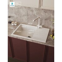 Кухонная мойка Polygran Deka 780 (белый хлопок) - Превью изображения №4 — Интернет-магазин Time-Shop