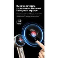 Фен Dreame Нairdryer Grand (белый) - Превью изображения №14 — Интернет-магазин Time-Shop