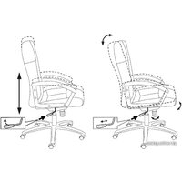 Офисное кресло Бюрократ T-9908AXSN-AB - Превью изображения №2 — Интернет-магазин Time-Shop