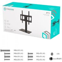 Стойка для телевизора Onkron PT1 - Превью изображения №6 — Интернет-магазин Time-Shop