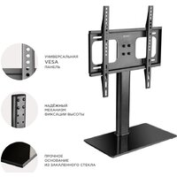 Стойка для телевизора Onkron PT1 - Превью изображения №3 — Интернет-магазин Time-Shop