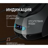 Утюг Weissgauff WSS 301 DPB Turbo Steam Pro - Превью изображения №21 — Интернет-магазин Time-Shop