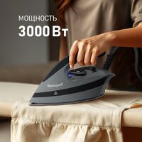Утюг Weissgauff WSS 301 DPB Turbo Steam Pro - Превью изображения №26 — Интернет-магазин Time-Shop