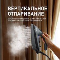 Утюг Weissgauff WSS 301 DPB Turbo Steam Pro - Превью изображения №16 — Интернет-магазин Time-Shop
