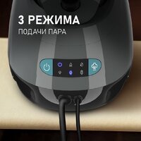Утюг Weissgauff WSS 301 DPB Turbo Steam Pro - Превью изображения №15 — Интернет-магазин Time-Shop