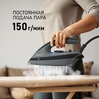 Утюг Weissgauff WSS 301 DPB Turbo Steam Pro - Превью изображения №12 — Интернет-магазин Time-Shop