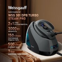Утюг Weissgauff WSS 301 DPB Turbo Steam Pro - Превью изображения №9 — Интернет-магазин Time-Shop