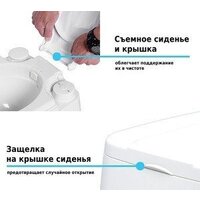 Биотуалет Lupmex 79122 - Превью изображения №12 — Интернет-магазин Time-Shop
