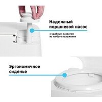 Биотуалет Lupmex 79122 - Превью изображения №8 — Интернет-магазин Time-Shop