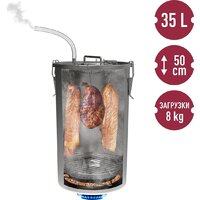 Коптильня Browin 330150 - Превью изображения №6 — Интернет-магазин Time-Shop