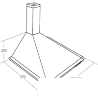 Кухонная вытяжка Akpo Elegant Turbo 60 WK-5 (белый) - Превью изображения №6 — Интернет-магазин Time-Shop