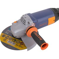 Угловая шлифмашина MAX-PRO 85154 - Превью изображения №11 — Интернет-магазин Time-Shop