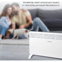 Конвектор StarWind SHV1020 - Превью изображения №6 — Интернет-магазин Time-Shop