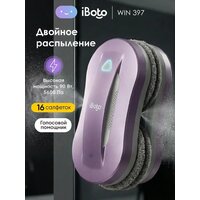 Робот для мытья окон iBoto Win 397 (лаванда) - Превью изображения №2 — Интернет-магазин Time-Shop