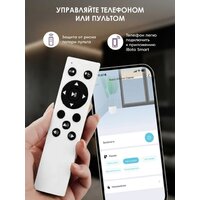 Робот для мытья окон iBoto Win 397 (лаванда) - Превью изображения №13 — Интернет-магазин Time-Shop