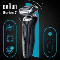 Электробритва Braun Series 7 71-B1000s - Превью изображения №3 — Интернет-магазин Time-Shop