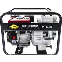 Мотопомпа DDE PTR80 - Превью изображения №5 — Интернет-магазин Time-Shop