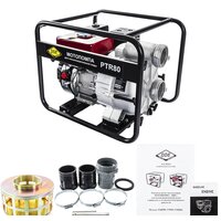 Мотопомпа DDE PTR80 - Превью изображения №3 — Интернет-магазин Time-Shop