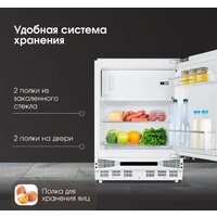 Однокамерный холодильник Zigmund & Shtain BR 07 X - Превью изображения №7 — Интернет-магазин Time-Shop