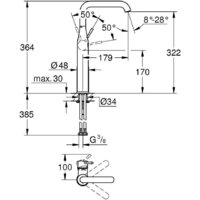 Смеситель Grohe Essence XL 24170DA1 - Превью изображения №3 — Интернет-магазин Time-Shop