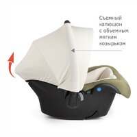 Детское автокресло Siger Дафни (оливковый) - Превью изображения №2 — Интернет-магазин Time-Shop
