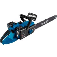 Redbo LNS-21A (с 2-мя АКБ)