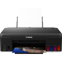 Принтер Canon PIXMA G540 - Превью изображения №3 — Интернет-магазин Time-Shop