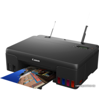 Принтер Canon PIXMA G540 - Превью изображения №5 — Интернет-магазин Time-Shop
