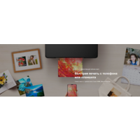 Принтер Canon PIXMA G540 - Превью изображения №7 — Интернет-магазин Time-Shop