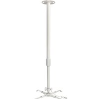 Kromax PROJECTOR-300 (белый)