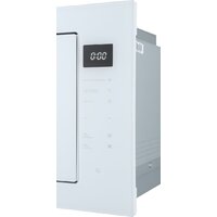 Микроволновая печь Midea MI10257GW - Превью изображения №4 — Интернет-магазин Time-Shop