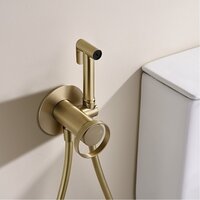 Гигиенический душ Ganzer GZ19157-S - Превью изображения №9 — Интернет-магазин Time-Shop