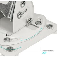 Кронштейн для проектора Onkron K3A (белый) - Превью изображения №7 — Интернет-магазин Time-Shop