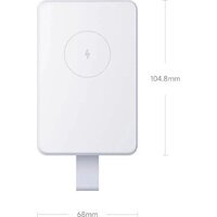 Внешний аккумулятор Xiaomi Magnetic Power Bank WPB0620MI 6000mAh (бежевый, международная версия) - Превью изображения №6 — Интернет-магазин Time-Shop