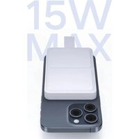 Внешний аккумулятор Xiaomi Magnetic Power Bank WPB0620MI 6000mAh (бежевый, международная версия) - Превью изображения №3 — Интернет-магазин Time-Shop