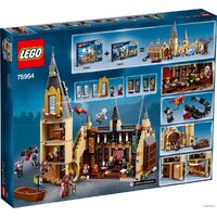 Конструктор LEGO Harry Potter 75954 Большой зал Хогвартса - Превью изображения №2 — Интернет-магазин Time-Shop