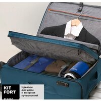 Электрический чайник Kitfort KT-639-2 - Превью изображения №5 — Интернет-магазин Time-Shop