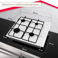 Варочная панель Simfer H60Q40W440 - Превью изображения №4 — Интернет-магазин Time-Shop