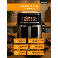Аэрогриль (аэрофритюрница) Oulemei OLM-KZF033 - Превью изображения №3 — Интернет-магазин Time-Shop