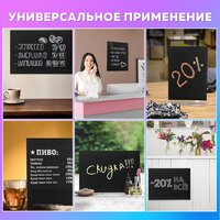 Меловая доска BRAUBERG 238314 - Превью изображения №4 — Интернет-магазин Time-Shop