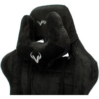 Кресло Бюрократ VIKING KNIGHT LT20 (черный) - Превью изображения №12 — Интернет-магазин Time-Shop