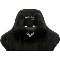 Кресло Бюрократ VIKING KNIGHT LT20 (черный) - Превью изображения №10 — Интернет-магазин Time-Shop