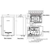 Отопительный котел NAVIEN Ace Atmo 16AN - Превью изображения №9 — Интернет-магазин Time-Shop